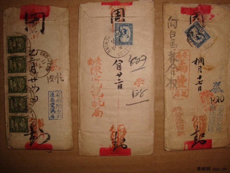 调整大小 DSC02035.JPG