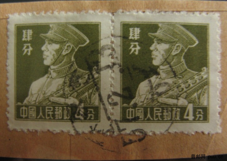 57年后的东北戳