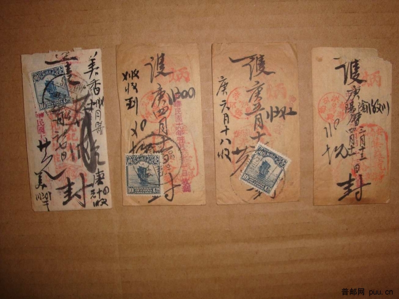 调整大小 DSC02036.JPG