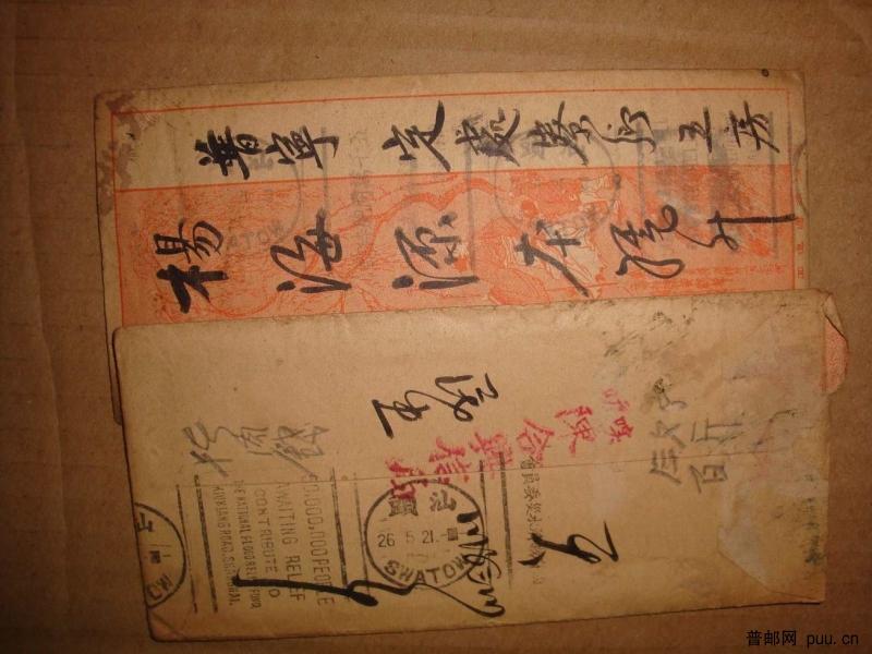 调整大小 DSC02038.JPG