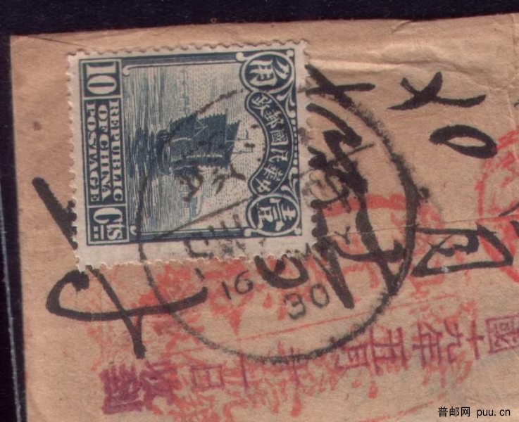 调整大小 119.jpg