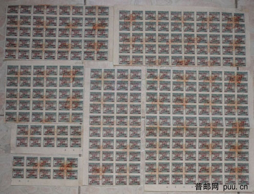 晥北2角红盖50元[尚余80 30 50 40x2 10x2=260].jpg