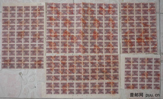 睆北区10元盖100元[尚余40 20 25 40 60 80方连=265].jpg