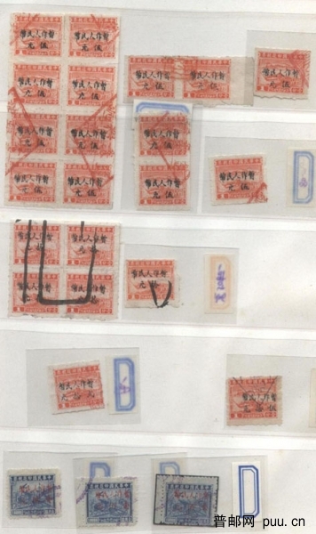 安庆加盖尚余24枚