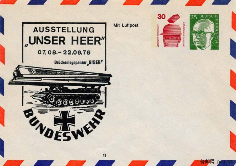 联邦德国近代私人订购3.jpg