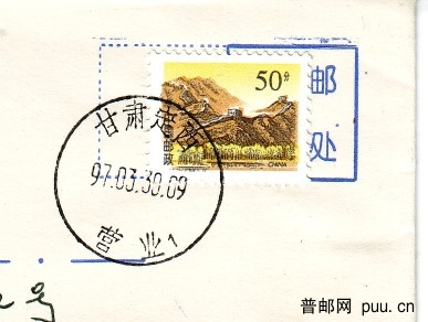 pufeng-扫描-04 [640x480].jpg