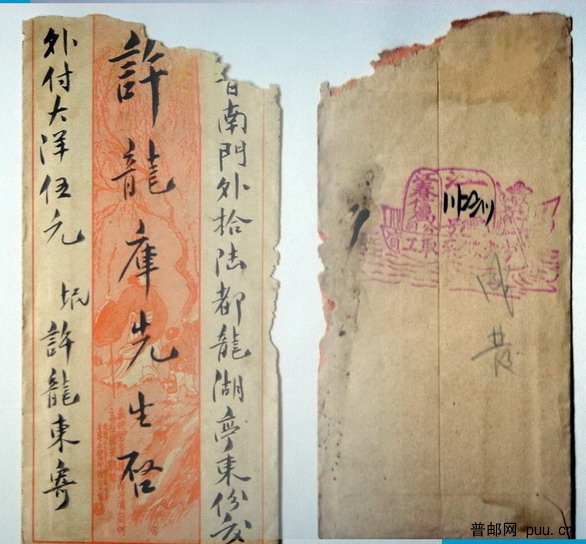 Y59 正背合 100K.jpg