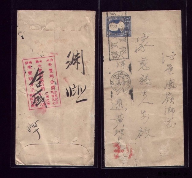 调整大小 122.jpg