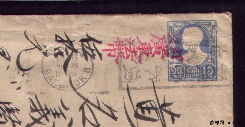 调整大小 122.jpg