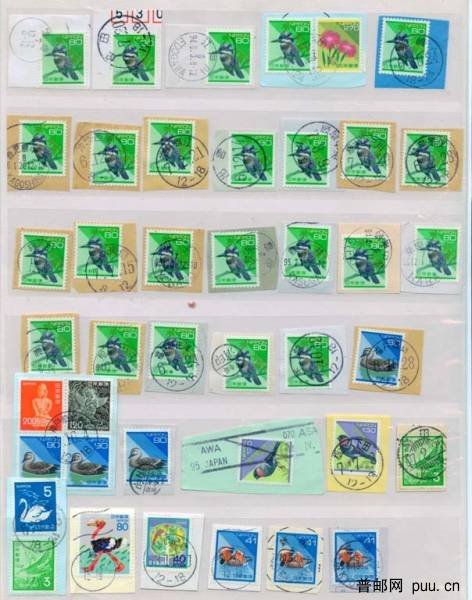 日本汨邮票5.jpg