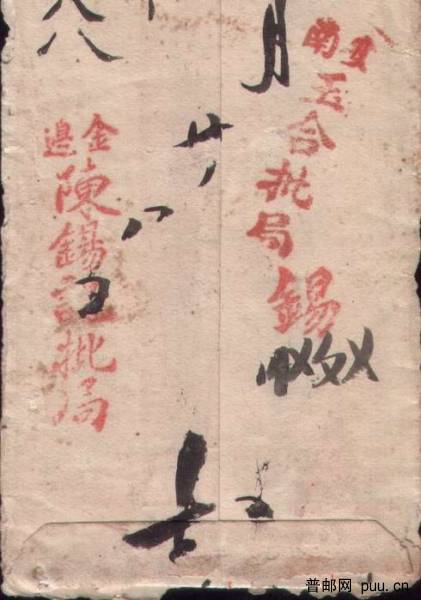 调整大小 122.jpg