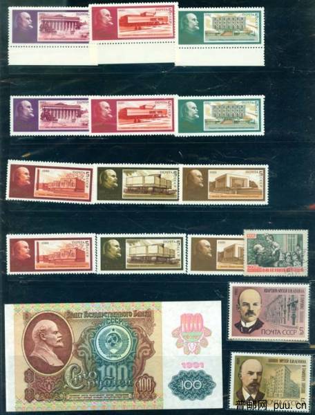 苏联列宁邮票3.jpg
