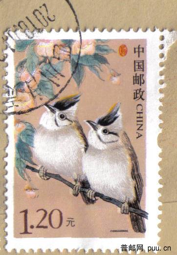 R31（1.2元· 8 H·树枝-鸟尾出图框）.jpg