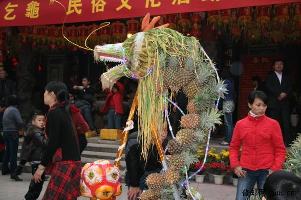 2010元宵节果蔬龙2.jpg