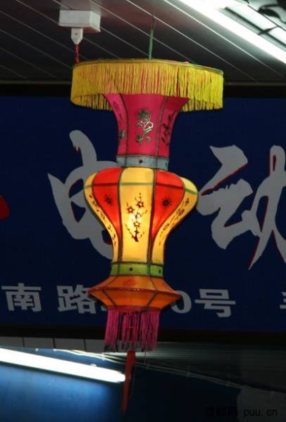 2010元宵节花灯4.jpg