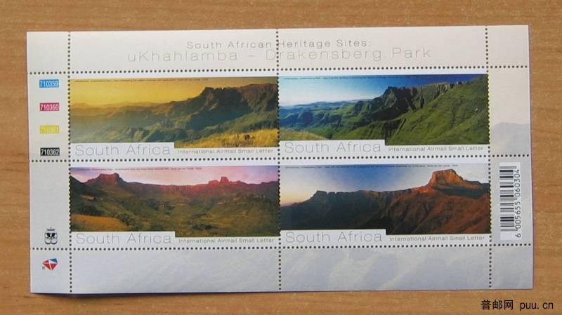 南非世界遗产，乌卡兰巴—德拉肯斯堡公园景色小全张.JPG