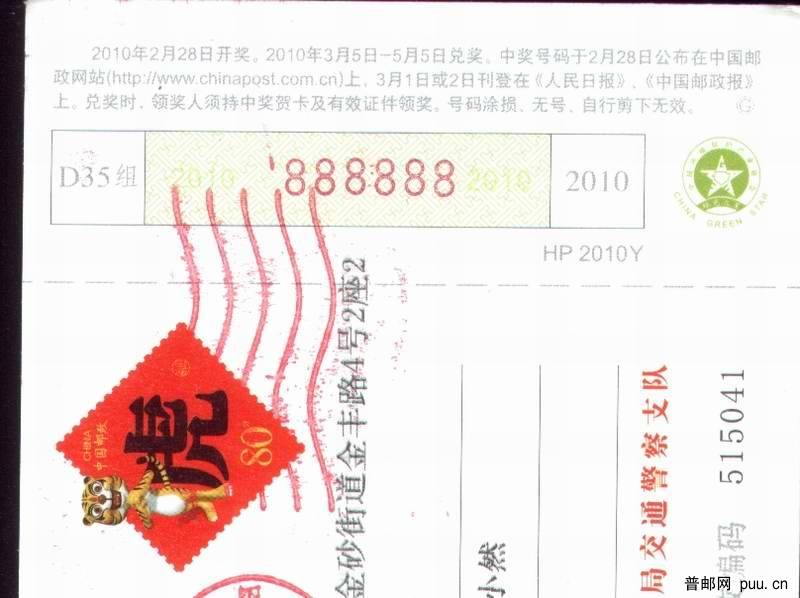 调整大小 124.jpg