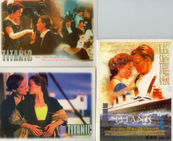 泰坦尼.jpg