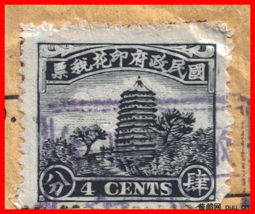 六和塔北京 002-1.jpg