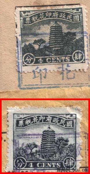 六和塔北京 002.jpg