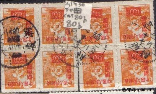 Page 43-7 - 复制 (2) - 复制.jpg