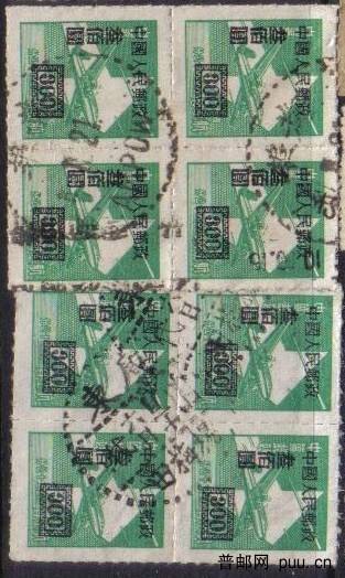 Page 43-7 - 复制 (2).jpg