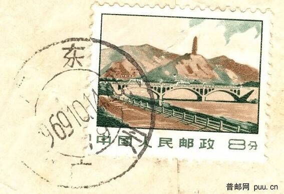 1969.10.14.广州