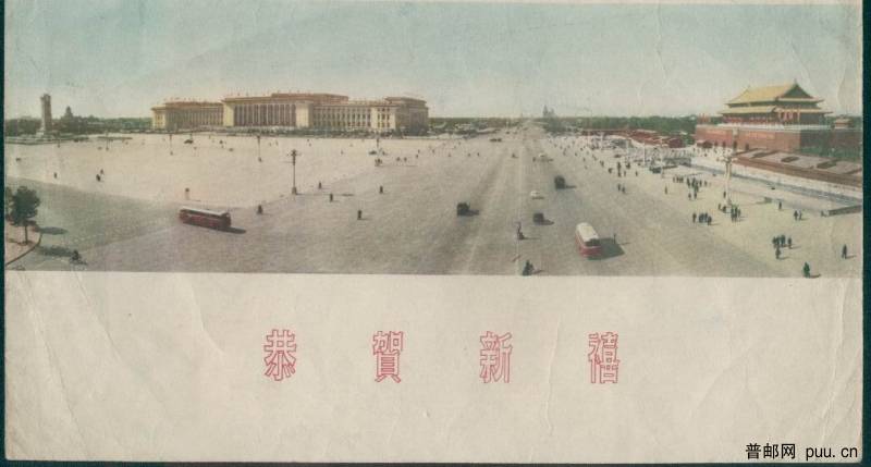 旋转 RZFPIMG.jpg411.jpg