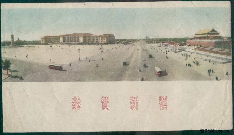 旋转 RZFPIMG.jpg105.jpg