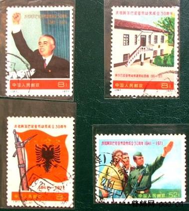 复件 DSCF0055 这枚52分的信销票比新票还难找.JPG