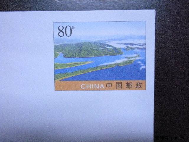 邮资哦封 003.jpg