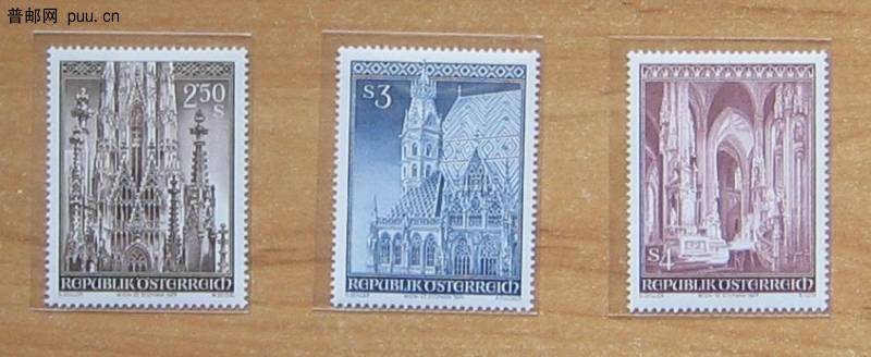 奥地利 维也纳历史中心--圣斯特凡大教堂3全.JPG