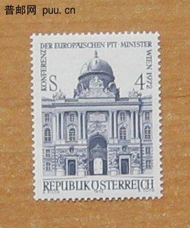 奥地利 维也纳历史中心--位于维也纳圣迈克尔街的皇宫.JPG