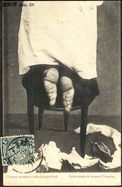 小腳女人的腳2.(縮小).jpg