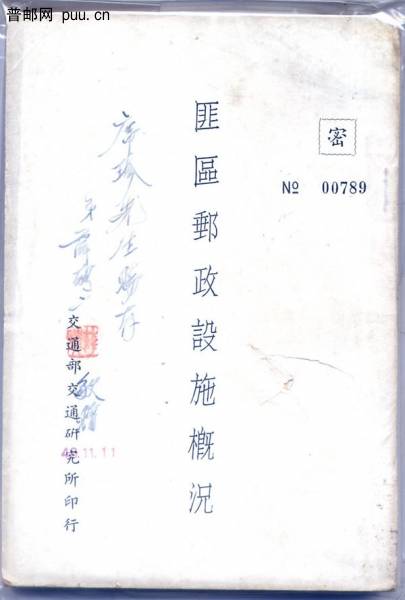 複製 -File0001.jpg