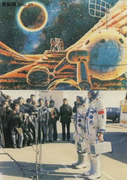 苏联航天4.jpg