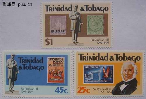 特立尼达多巴哥79年罗兰.希厼逝世百年票中票3全15元