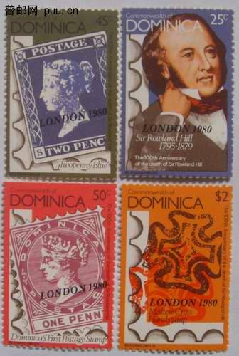 多米尼加79年罗兰.希厼逝世百年票中票4全(A组)16元