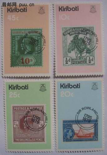 基里巴斯79年罗兰.希厼逝世百年票中票4全12元