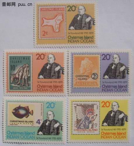 圣诞岛79年罗兰.希厼逝世百年票中票5全16元