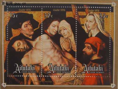 艾图塔基76年世界名画(圣体下十字架)小全张19元