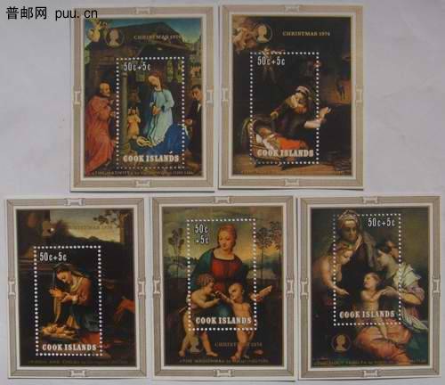 库克群岛74年世界名画(母与子)小型张5枚全套60元