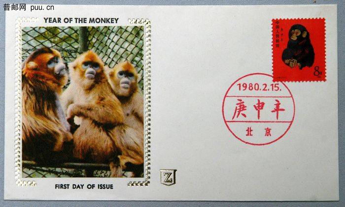 重新曝光 IMG_1028.JPG