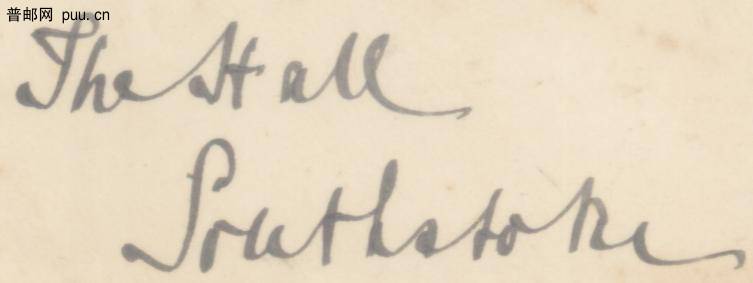 复件 1897年日戳 数字橄榄戳.jpg