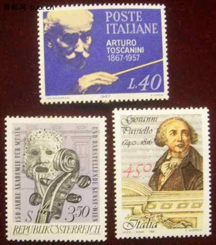 意大利67年音乐指挥家托斯卡尼尼1全。90年音乐家帕依西埃洛1全。奥地利67年演员面貝与小提琴1全。4元/枚 .. ...