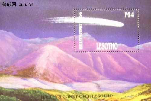 莱索托85年哈雷慧星小型张22元