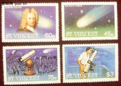 圣文森特86年哈雷慧星4全25元 