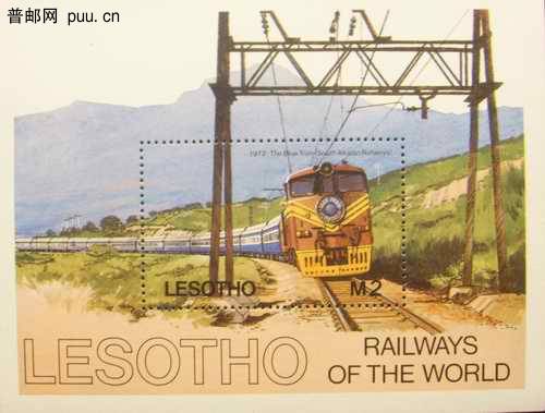 莱索托72年电力火车小型张22元