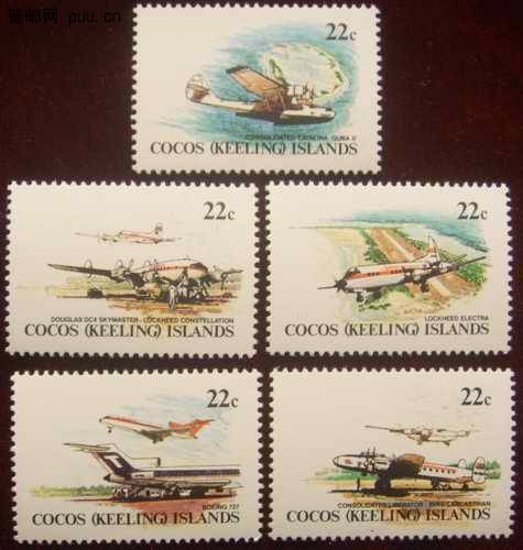 科科斯群岛81年飞机5全20元