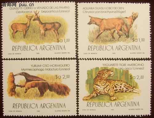 阿根廷83年野生动物4全17元 